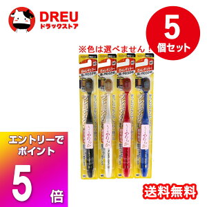 yubNtCf[X5{|CgUP!zy ܂Ƃߔ5Zbgzv~APAnuVE6񃌃M[ ɂ炩߁yv~APAnuVzyGrXz