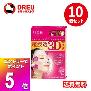 y}\X5{|CgUPI+炵ő400~OFF!zyz Z3D}XN GCWOPA(ێ)@10Zbg