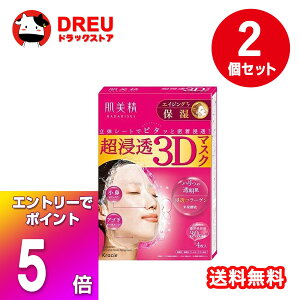 y}\X5{|CgUPI+炵ő400~OFF!zyz Z3D}XN GCWOPA(ێ)@2Zbg