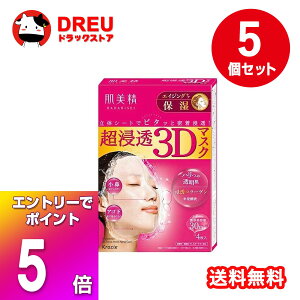 y}\X5{|CgUPI+炵ő400~OFF!zyz Z3D}XN GCWOPA(ێ)@5Zbg