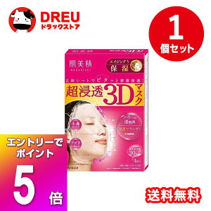 y}\X5{|CgUPI+炵ő400~OFF!zyz Z3D}XN GCWOPA(ێ)