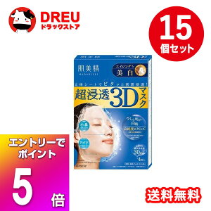 y}\X5{|CgUPI+炵ő400~OFF!zy ܂Ƃߔ15Zbgz Z3D}XN GCWOPA()(4)y򕔊Oizyz[NVG]