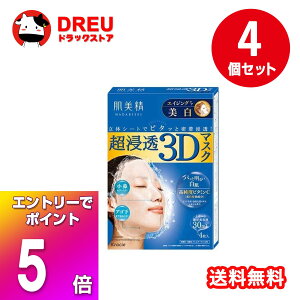 y}\X5{|CgUPI+炵ő400~OFF!zy 4Zbgz Z3D}XN GCWOPA()(4)y򕔊Oizyz[NVG]