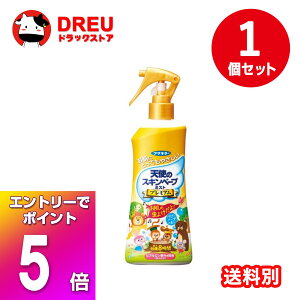 yubNtCf[X5{|CgUP!zy򕔊Oizt}L[ Vg̃XLx[v v~A ~Xg^Cv 200ml