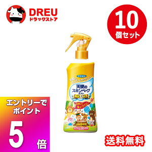 yubNtCf[X5{|CgUP!zy10Zbgzy򕔊Oizt}L[ Vg̃XLx[v v~A ~Xg^Cv 200ml