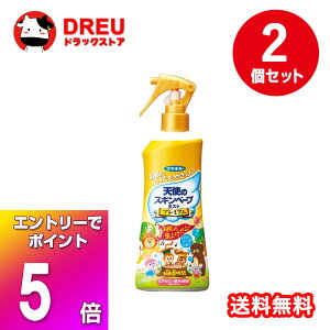 yubNtCf[X5{|CgUP!zy2Zbgzy򕔊Oizt}L[ Vg̃XLx[v v~A ~Xg^Cv 200ml