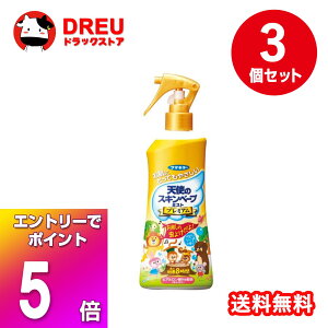 yubNtCf[X5{|CgUP!zy3Zbgzy򕔊Oizt}L[ Vg̃XLx[v v~A ~Xg^Cv 200ml