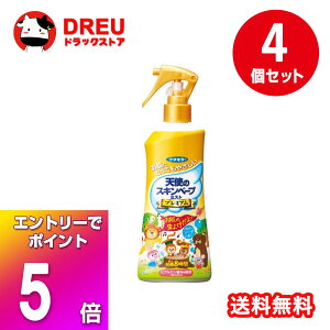 yubNtCf[X5{|CgUP!zy4Zbgzy򕔊Oizt}L[ Vg̃XLx[v v~A ~Xg^Cv 200ml