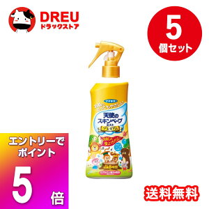 yubNtCf[X5{|CgUP!zy5Zbgzy򕔊Oizt}L[ Vg̃XLx[v v~A ~Xg^Cv 200ml