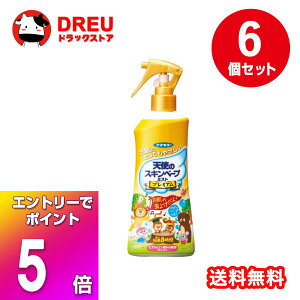 yubNtCf[X5{|CgUP!zy6Zbgzy򕔊Oizt}L[ Vg̃XLx[v v~A ~Xg^Cv 200ml