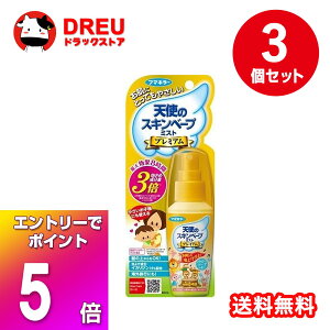 yubNtCf[X5{|CgUP!zy 3Zbgzt}L[ Vg̃XLx[vv~A 60mly悯Xv[zy~Xg^CvzyXLx[vzyt}L