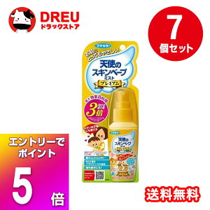 yubNtCf[X5{|CgUP!zy 7Zbgzt}L[ Vg̃XLx[vv~A 60mly悯Xv[zy~Xg^CvzyXLx[vzyt}L