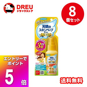 yubNtCf[X5{|CgUP!zy 8Zbgzt}L[ Vg̃XLx[vv~A 60mly悯Xv[zy~Xg^CvzyXLx[vzyt}L