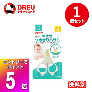 y}\X5{|CgUPI+炵ő400~OFF!zsW Vp߂nT~ Lbvt