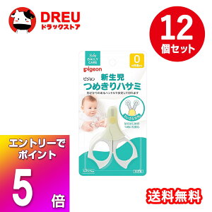 y}\X5{|CgUPI+炵ő400~OFF!zy12ZbgzsW Vp߂nT~ Lbvt