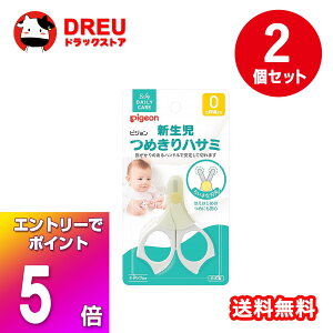 y}\X5{|CgUPI+炵ő400~OFF!zy2ZbgzsW Vp߂nT~ Lbvt