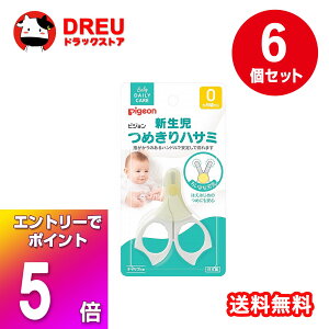 y}\X5{|CgUPI+炵ő400~OFF!zy6ZbgzsW Vp߂nT~ Lbvt