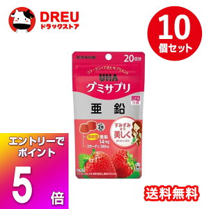 yubNtCf[X5{|CgUP!zy ܂Ƃߔ10ZbgzUHAO~Tv  20(40)yO~TvzyUHAoz