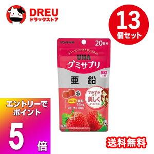 yubNtCf[X5{|CgUP!zy ܂Ƃߔ13ZbgzUHAO~Tv  20(40)yO~TvzyUHAoz