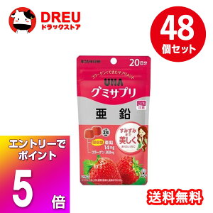 yubNtCf[X5{|CgUP!zy ܂Ƃߔ48ZbgzUHAO~Tv  20(40)yO~TvzyUHAoz