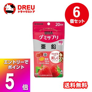 yubNtCf[X5{|CgUP!zy ܂Ƃߔ6ZbgzUHAO~Tv  20(40)yO~TvzyUHAoz