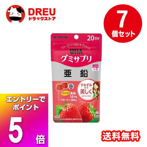 yubNtCf[X5{|CgUP!zy ܂Ƃߔ7ZbgzUHAO~Tv  20(40)yO~TvzyUHAoz