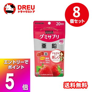 yubNtCf[X5{|CgUP!zy ܂Ƃߔ8ZbgzUHAO~Tv  20(40)yO~TvzyUHAoz