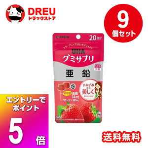 yubNtCf[X5{|CgUP!zy ܂Ƃߔ9ZbgzUHAO~Tv  20(40)yO~TvzyUHAoz