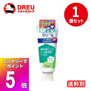 yubNtCf[X5{|CgUP!zNjJJr. n~KL ₳~g 60gyNjJz