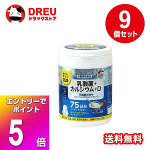 y}\X5{|CgUPI+炵ő400~OFF!zy9ZbgzɃTvZOO _+JVE+D ~bNXt[c[Og 150 j}bgP