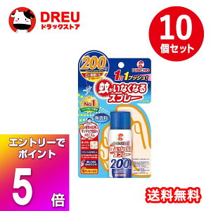 yubNtCf[X5{|CgUP!zy10ZbgzႪȂȂXv[V200 hp򕔊Oi  12Ԏ {e()