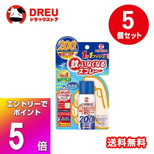 yubNtCf[X5{|CgUP!zy5ZbgzႪȂȂXv[V200 hp򕔊Oi  12Ԏ {e()