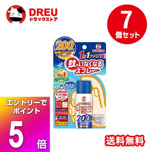 yubNtCf[X5{|CgUP!zy7ZbgzႪȂȂXv[V200 hp򕔊Oi  12Ԏ {e()