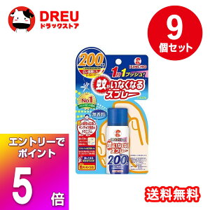 yubNtCf[X5{|CgUP!zy9ZbgzႪȂȂXv[V200 hp򕔊Oi  12Ԏ {e()