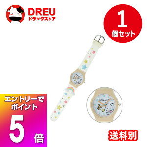 yubNtCf[X5{|CgUP!z|`bR o[EHb` rv fB[X l q qǂ ̎q TI sanrio LN^[