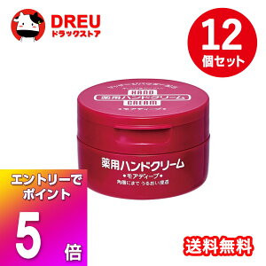 yubNtCf[X5{|CgUP!zy ܂Ƃߔ12ZbgznhN[ pAfB[v(100g)ypnhN[zyt@CgDfCz