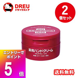 y}\X5{|CgUPI+炵ő400~OFF!zy 2ZbgznhN[ pAfB[v(100g)ypnhN[zyt@CgDfCz