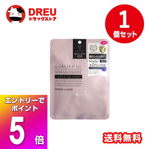 yubNtCf[X5{|CgUP!zyz_[}[U[ X[p[ NMN100 }XN 7