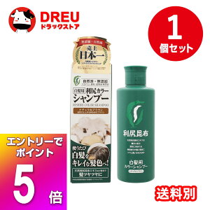 yubNtCf[X5{|CgUP!zKJ[Vv[ i`uE 200mL ߁ys[ z