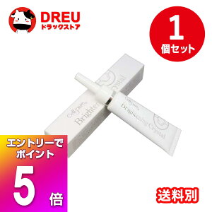 yubNtCf[X5{|CgUP!znChLm N[ 12g 5% ZsA uCgjONX^ `m[ T`_ V~ jLr Ff hN^[YRX cellpur