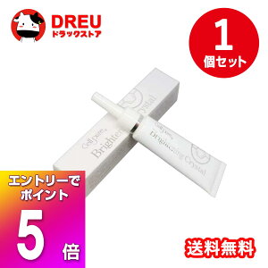 yubNtCf[X5{|CgUP!znChLm N[ 12g 5% ZsA uCgjONX^ `m[ T`_ V~ jLr Ff hN^[YRX cellpur