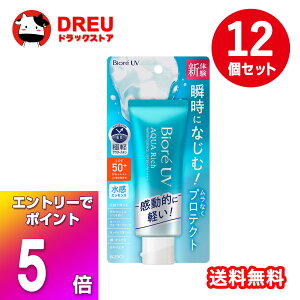 yubNtCf[X5{|CgUP!zy12ZbgzrI UV ANAb` EH[^[GbZX 70.0g yrIV[Yz Ă~