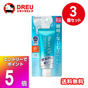 yubNtCf[X5{|CgUP!zy3ZbgzrI UV ANAb` EH[^[GbZX 70.0g yrIV[Yz Ă~