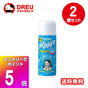 y}\X5{|CgUPI+炵ő400~OFF!zy2ZbgIztFU[S䓁 pnCVF[u}Xe[WtH[260g@jpVF[rO