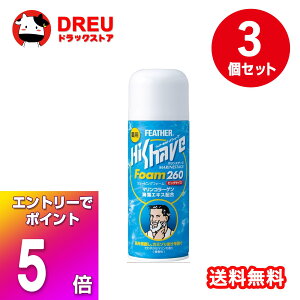 y}\X5{|CgUPI+炵ő400~OFF!zy3ZbgIztFU[S䓁 pnCVF[u}Xe[WtH[260g@jpVF[rO܁ytFU