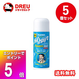 y}\X5{|CgUPI+炵ő400~OFF!zy4ZbgIztFU[S䓁 pnCVF[u}Xe[WtH[260g@jpVF[rO܁ytFU