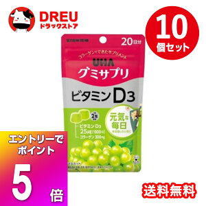 yubNtCf[X5{|CgUP!zy ܂Ƃߔ10ZbgzUHAO~Tv r^~D3 20(40)yO~TvzyUHAoz