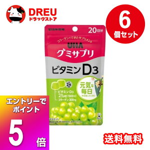 yubNtCf[X5{|CgUP!zy ܂Ƃߔ6ZbgzUHAO~Tv r^~D3 20(40)yO~TvzyUHAoz