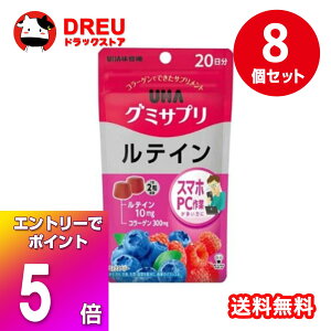 yubNtCf[X5{|CgUP!zy ܂Ƃߔ8ZbgzUHAO~Tv eC 20(40)yO~TvzyUHAoz