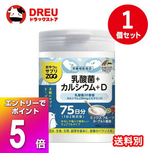 y}\X5{|CgUPI+炵ő400~OFF!zɃTvZOO _+JVE+D ~bNXt[c[Og 150 j}bgP